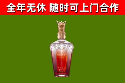 海曙回收剑南春价格