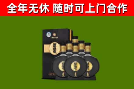 海曙烟酒回收习酒1988.jpg