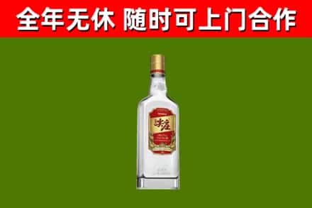 海曙烟酒回收尖庄酒.jpg